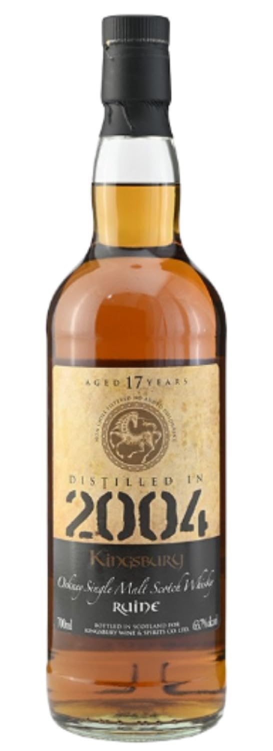 Amazon.co.jp: ルーイーン 2004 17年 キングスバリー ゴールド